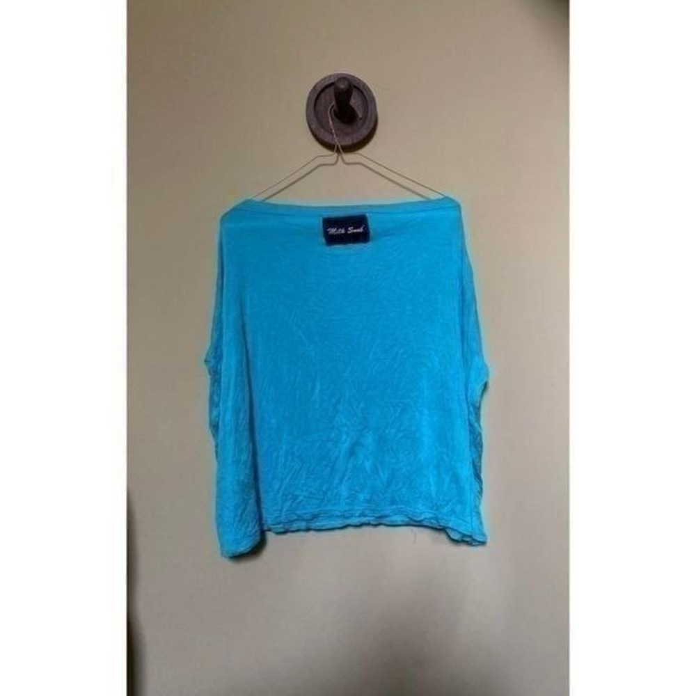 Milk Snob Nursing/Carseat‎ Cover turquoise
